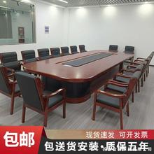 ���ͻ�����������Բ����ľƤ�Ӵ�����ѵ�칫Ǣ̸�������������