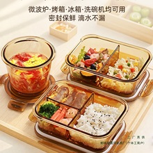 �ϰ��岣��Ў�ͺп�΢���t�ӟ���ָ��㮔�б��ر��r��