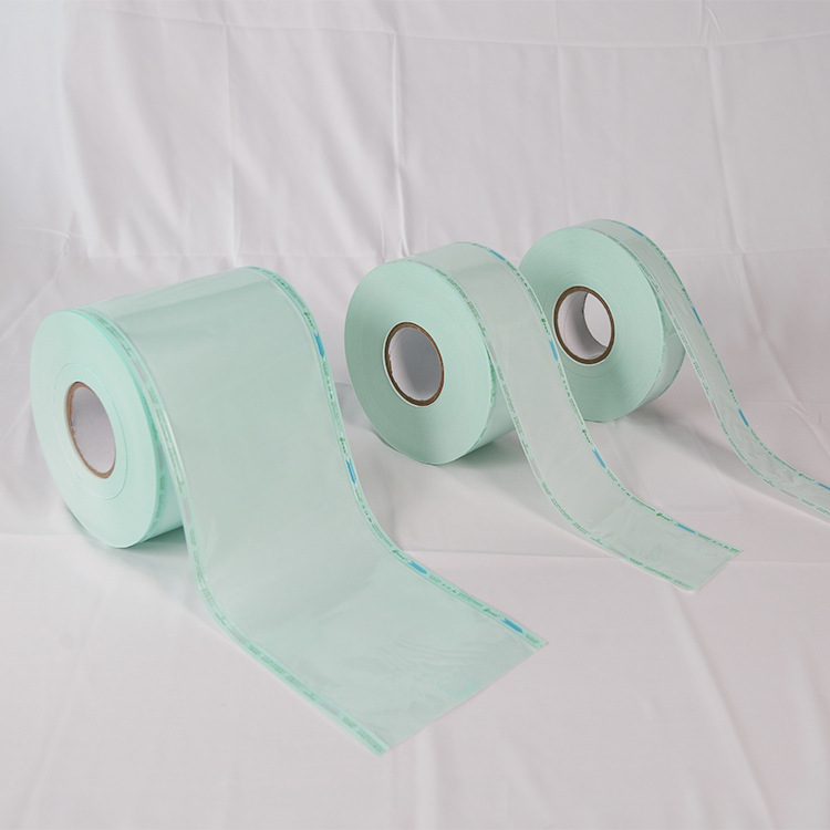 医用消毒卷袋 一次性灭菌消毒热封平面卷袋（质量保证）灭菌卷袋