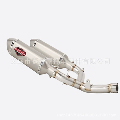 Pipe 2015-2020, Motorcycle exhaust pipe - middle-section-d