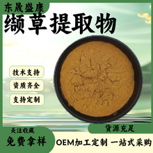 �i����ȡ�������ȡҎ���Rȫ�i�ݷ� �i���� �i�ݸ��o��ȡ��ˮ����