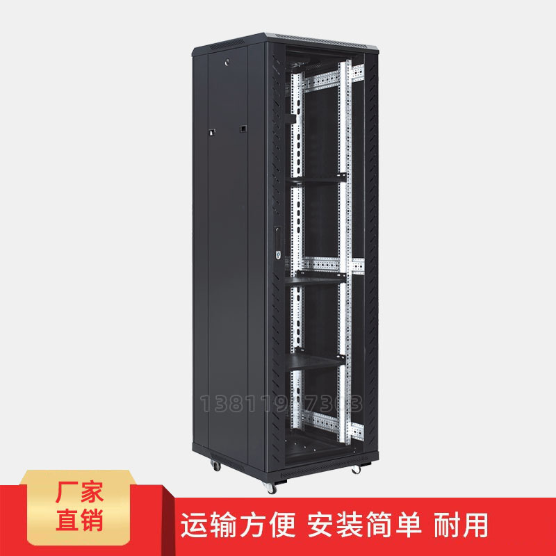 Network Cabinet Server Floor 1 m 2 m Cabinet Weak Current Monitoring Hole Security Equipment Cabinet Cold Channel Cabinet