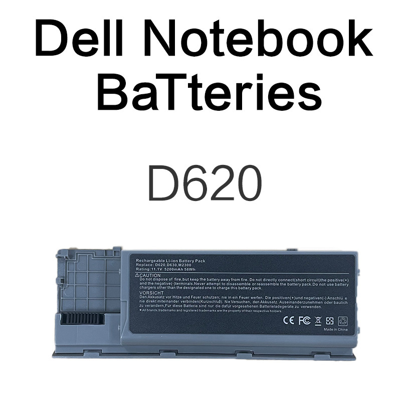 D620/5200mAh battery compatible with Dell D630/PP18L/PC764/M2300
