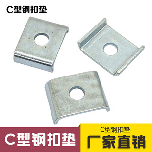 C��䓿ۉ| ����֧��C������ U�͉|Ƭ �Ӻ��A˾ C�Ͳ�䓿۰�41