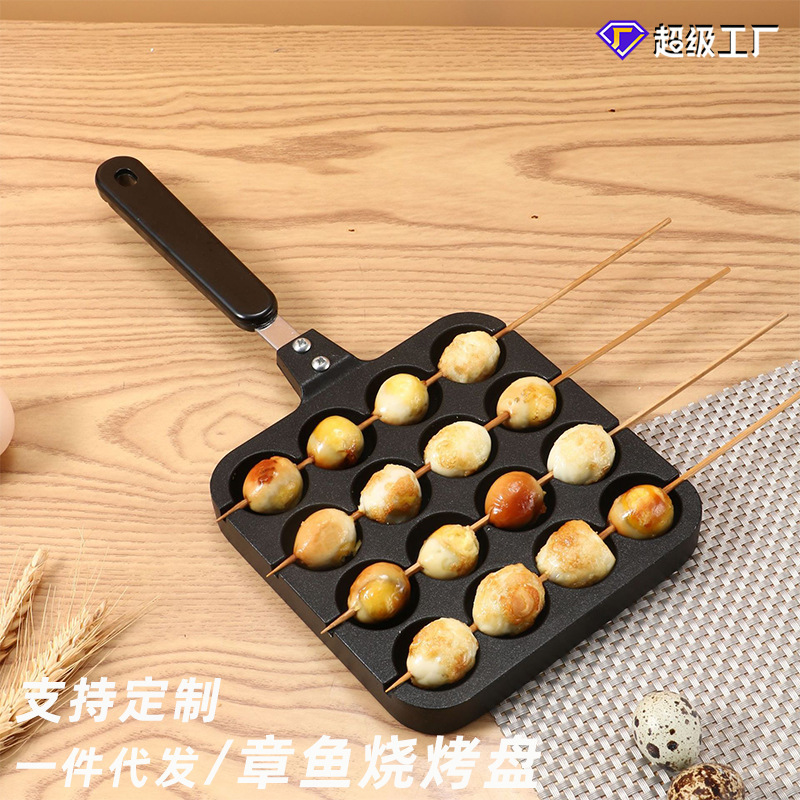Non-Stick Baked Quail Egg Mold Takoyaki Small Meatball Pot Aluminum Baking Pan Octopus Meatball Machine Electromagnetic Gas Universal Non-Stick Baked Quail Egg Mold Takoyaki Small Meatball Pot Aluminum Baking Pan Octopus Meatball Machine Electromagnetic Gas Universal