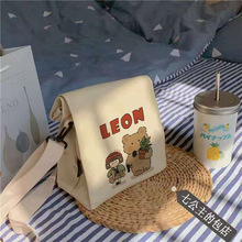 �¿��n��W�����б������n�b�ľ�С���С�������OӋ�з�����