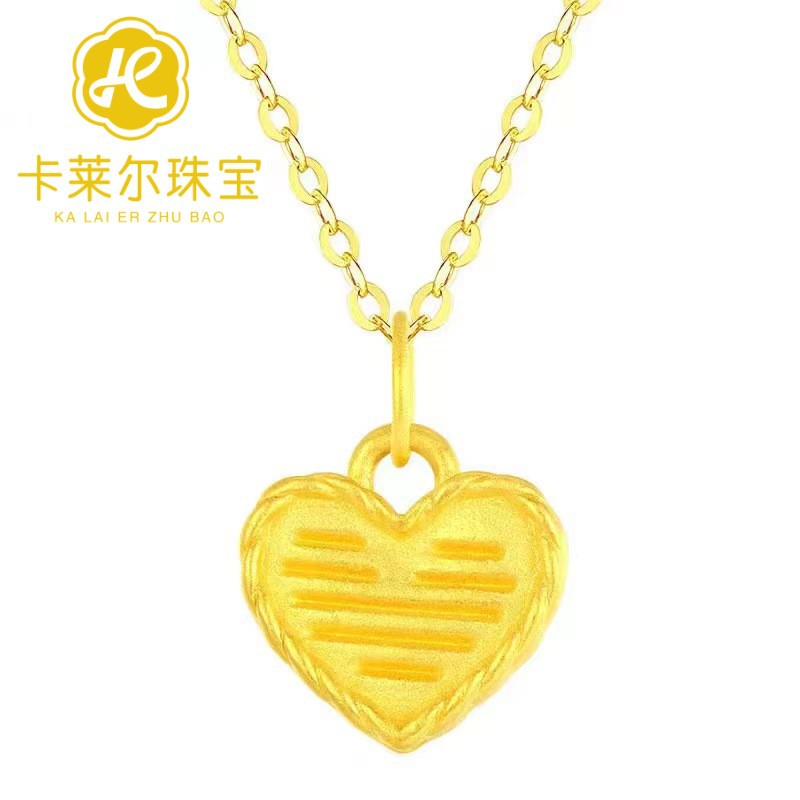 다이아몬드 하트 (약 0.18g)