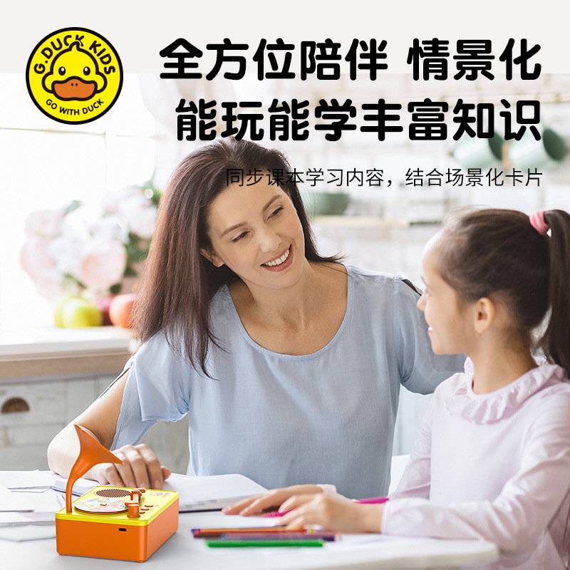 商品图