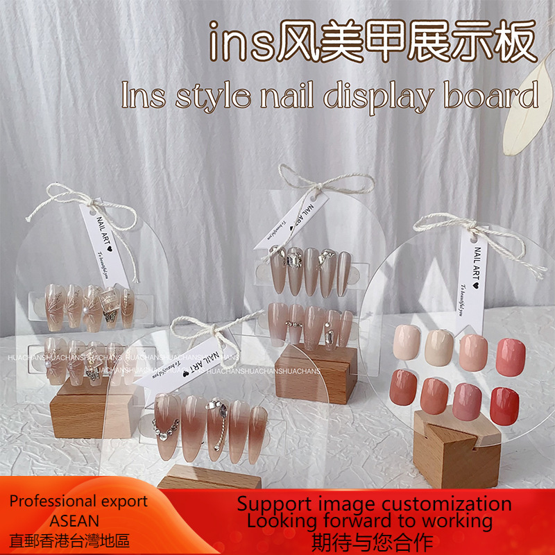 Nail Art Display Board Acrylic Style Wearable Nail Pendant Nail Polish Glue Work Photo Props Table Setting Tools New