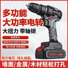 ����21v�������p�ٳ��荛_��荼��ö๦��С��ڃ��ßoˢ