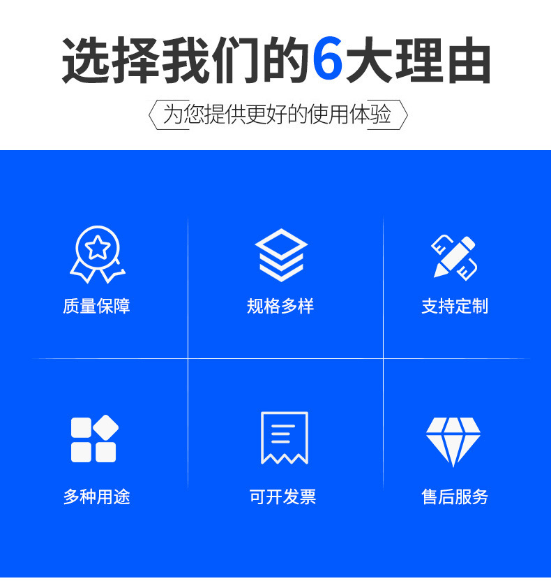 O1CN01kSsfd51znDKe4LvFK_!!9422