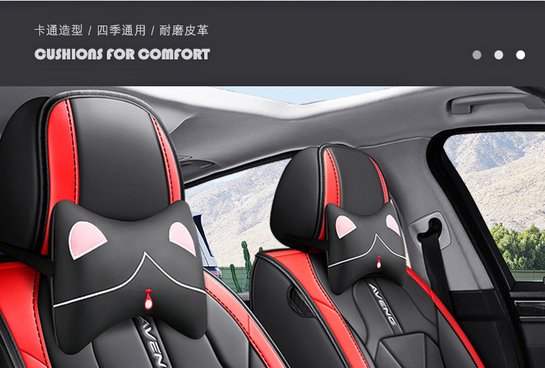New Foreign Trade Car Seat Cushions, All-Season Universal, Full Leather, Comfortable Seat Covers, Seat Cushions, Seat Covers, Wholesale on Amazon