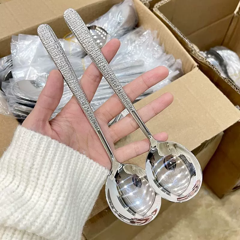 不锈钢勺子锤纹网红勺家用高颜值长柄勺子吃饭汤勺饭勺汤匙调羹