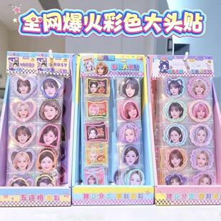 ���������w¶˼��¹��ɫ���^�N�۶�ͬ���^���N����Ԯ�����֎��N��