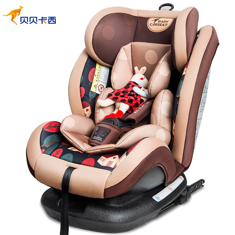 Children's Baby Safety Seat Can Sit and Lie down and Adjust Baby Car Seat 0-12 Years Old Isofix Interface