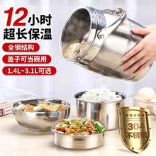 304���P䓱����Ͱ���ó��������ϰ��厧��ӱ���Ͱ12/24С�r