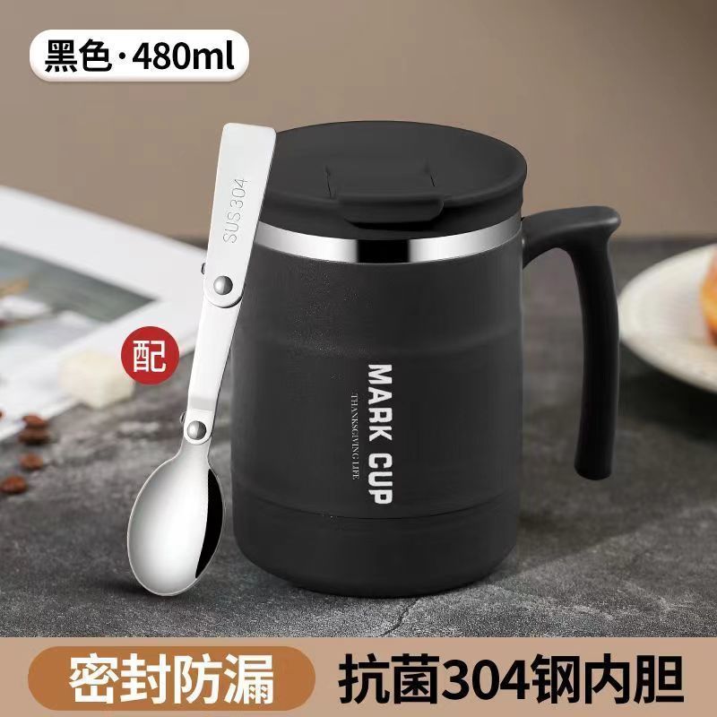 304早餐杯防烫不锈钢水杯上班族学生冲泡饮品家用水杯带勺|undefined