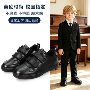 UOVO��ͯЬ�¿��С�W���\��ЬӢ���r�к�ɫСƤЬ��ͯ͸��