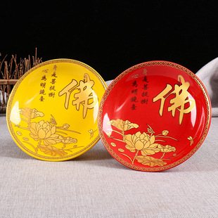 �����P ɏ������ؕ�P���ù����ҹ���ǰ�Pؕ�P �մɷ��÷����Ʒ