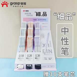 ���՘O���Ͱ��Ӽ��b�P0.18����0.38ؔ��ST�P�ⰴ�����ԹP��ɫ�W��