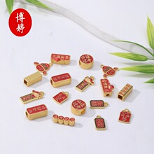 �ŷ�����ͽ���}���������diy�����ʾ����K�Ʒ����S�����l