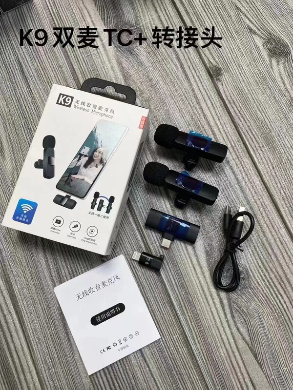 工場直販 K8 K9 K35 k15 F15 ラベリアマイク 1 対 2 ライブブロードキャスト専用 Bluetooth ワイヤレスマイク|undefined