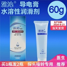 ˮw׼̓x̽^늸ꎵ⏝z