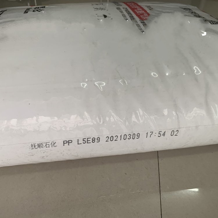 J8 Textile Extrusion Grade Linen Bag Evenly Injection Molded High Impact Pp Fiber L5E89 Poly Low Temperature Resistant G3