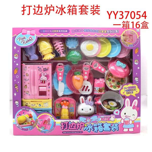Side stove refrigerator set