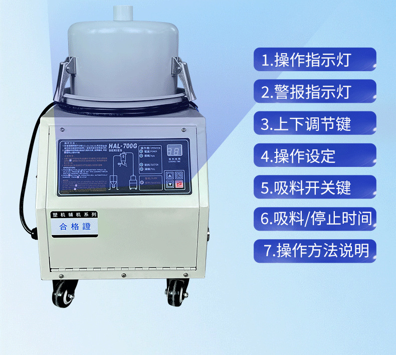 详情1_16.png