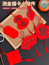 ?������؛�f��t�m͢�����p�����㸣��С���ϲ�c����ë�P�֌��]