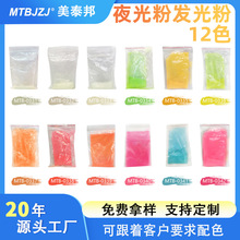 ҹ��۰l��ۭh����Ч����ע�ܶ���;����۵��zҹ���10���b12ɫ