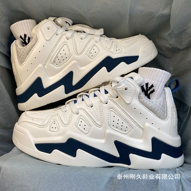 Winter Fleece-Lined Warm High-Top Niche Design Trendy Brand White Shoes Ins Trendy Hip-Hop Basketball Sneakers for Men Winter Fleece-Lined Warm High-Top Niche Design Trendy Brand White Shoes Ins Trendy Hip-Hop Basketball Sneakers for Men