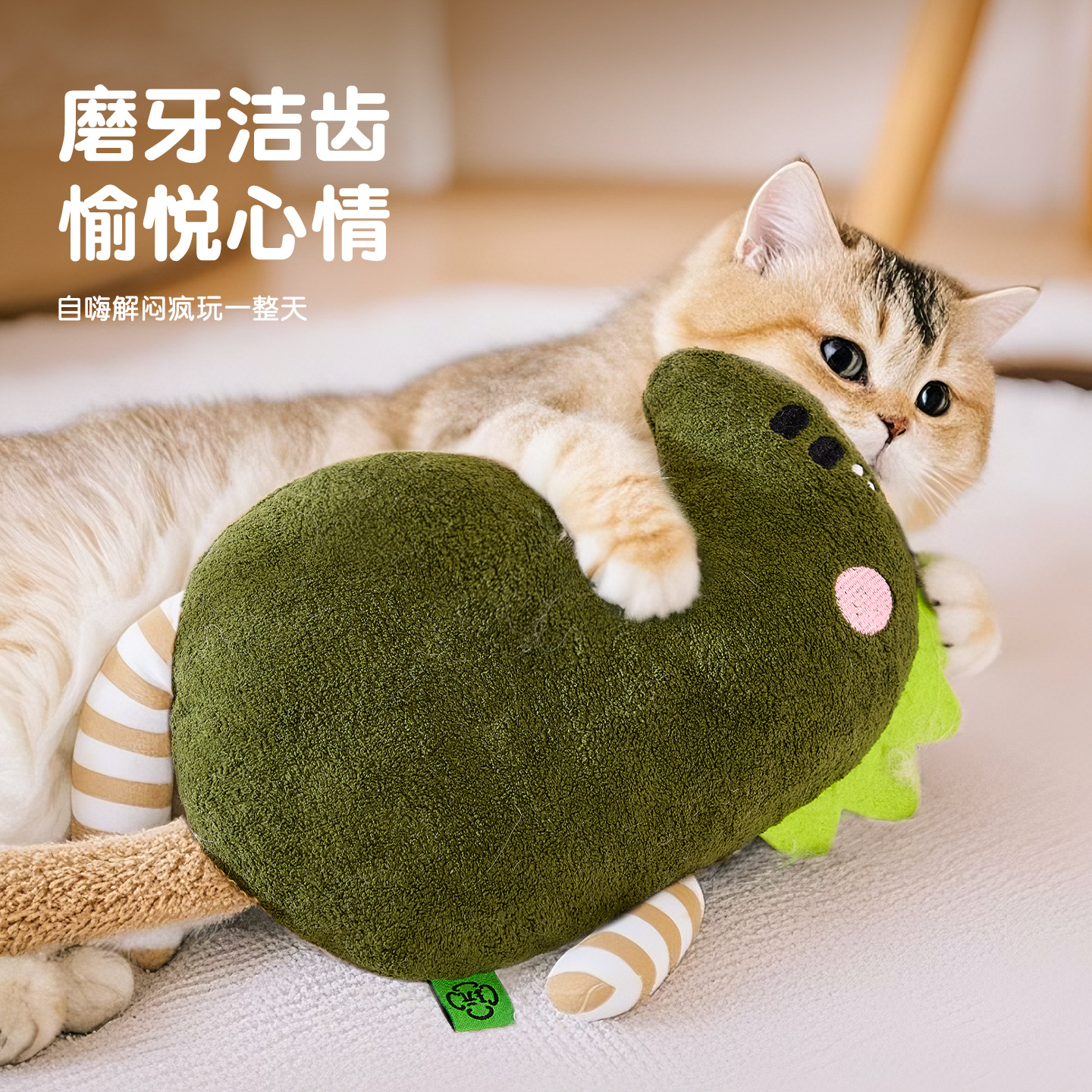 Juguetes para gatos de desarrollo propio, papel de sonido, juguetes para gatos, juguetes para perros, juguetes para perros, artefactos de sonido, venta al por mayor transfronteriza