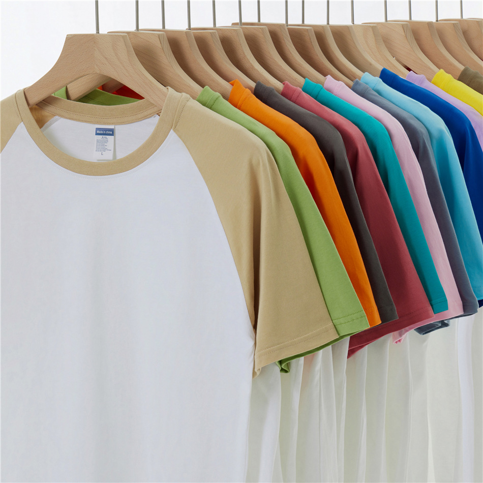 精梳棉插肩拼色圆领T恤纯棉短袖亲子T恤衫幼儿园校服园服印字LOGO