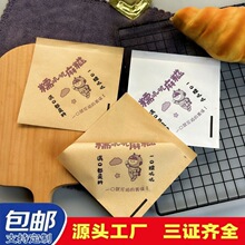 ���ٰ��b����һ����Ŵ�\�\���ٴ�����͗l�����ٷ���ţƤ��������