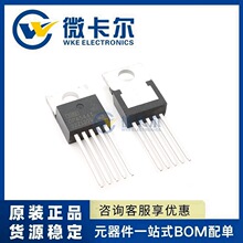 ԭ�b��Ʒ OPA544T TO-220-5 OPA544 TI�����\��Ŵ���IC�M��