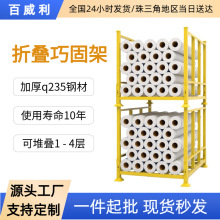 �S��ֱ�N�ۯBʽ�Ѷ�ܲ�ƥ�\���ϻ���Ͱ�}��؛�ܶ��ӶѸ߳���1.5T