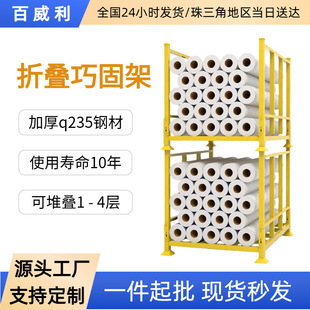 �S��ֱ�N�ۯBʽ�Ѷ�ܲ�ƥ�\���ϻ���Ͱ�}��؛�ܶ��ӶѸ߳���1.5T