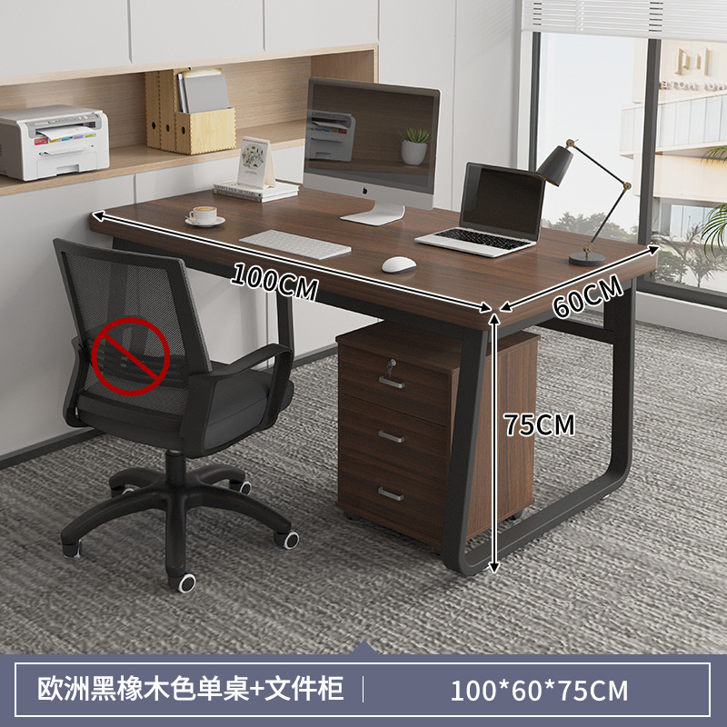 Escritorio, personal, personal, mesa de oficina, cajón para el hogar, mesa y silla para 2 personas, mesa y silla, mesa moderna simple