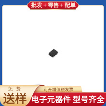 SBC847BPDXV6T1G SOT-563 NPN PNP 45V 100mA TMS320C6748EZWTD4