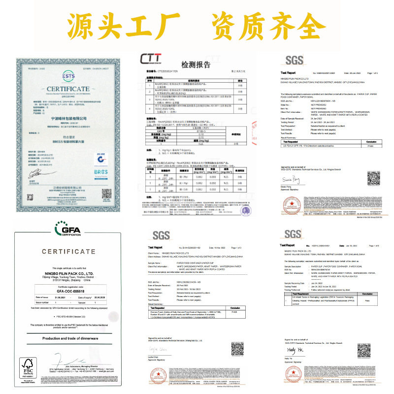 Personalizado EUDR cartón desechable recubierto cónico triángulo plegable patatas fritas galletas galletas de caja de papas fritas