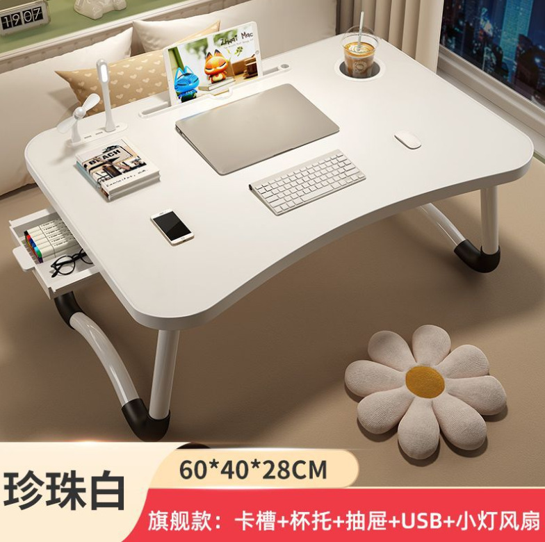 微信截图_20230829160810