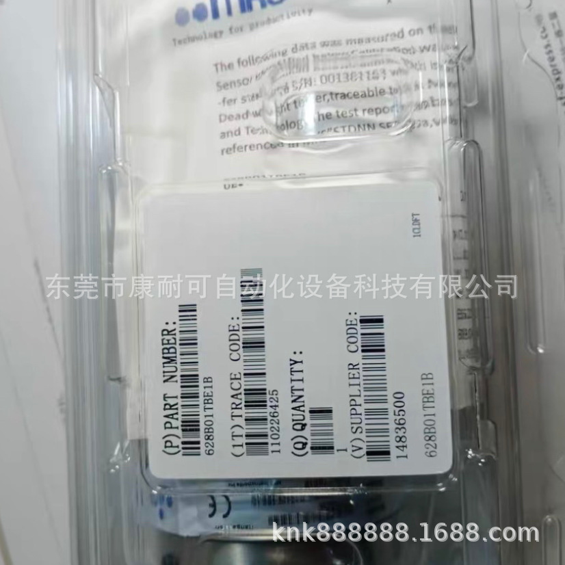 美国/MKS 真空计 750C11TGA2GA 627D01TBC1B 库存现货 议价