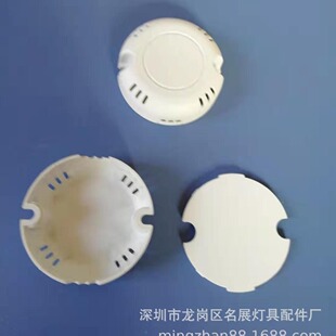 ����3W-9W�¿�led�컨������Դ��,HY-8407ֱ��50MM�A���Դ�⚤