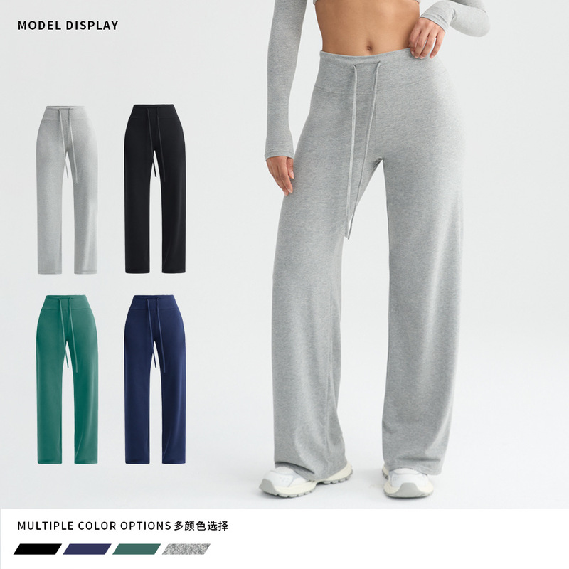 Women's Straight-Leg Pants 2026 New Summer Thin Drapey Yoga High-Waisted Pilates Training Narrow Wide-Leg Long Pants Women's Straight-Leg Pants 2026 New Summer Thin Drapey Yoga High-Waisted Pilates Training Narrow Wide-Leg Long Pants