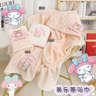 ԡ��ɺ���q��ͨ��ɫ��ë����ˮ�d�����ϴ������l���׵�ë��Ę��