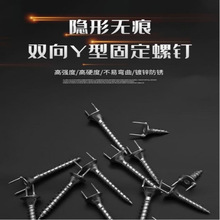 �p������ �����[�Οo�� ��ľ���_������ Y�Ͱ��b��� ���^�p�^