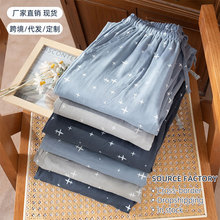 �¿�޼�����H˯ѝ��ʿŮ�Lѝ�����ļ����e���ɿ��⴩�Ӽұ���