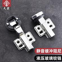 Һ�������T�q�����Һ�����_�ƙ�չʾ̨�lԡ���������o����